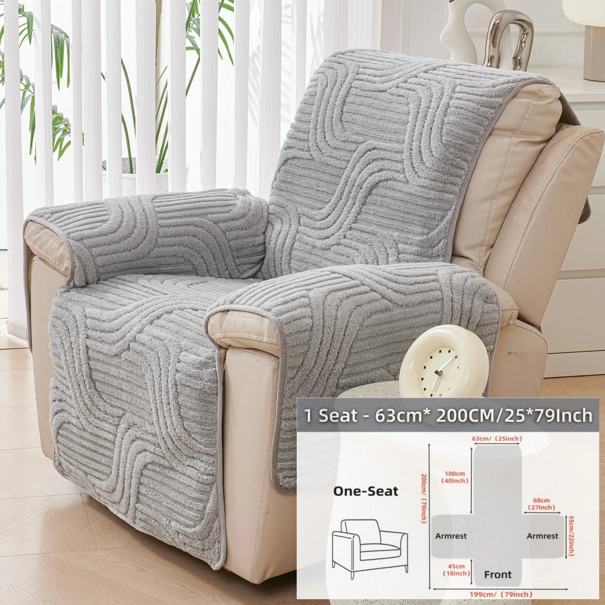 1pc Recliner Chair Covers, Non-Slip Protector for Reclining Chair Recliner Slipcovers, Pet-Friendly & Machine Washable, Anti-Scratch Throw with Armrest/Backrest Pieces, Fits 1-Seater Lounger, Sofa Protector, Couch Protector, Washable Furniture Cover