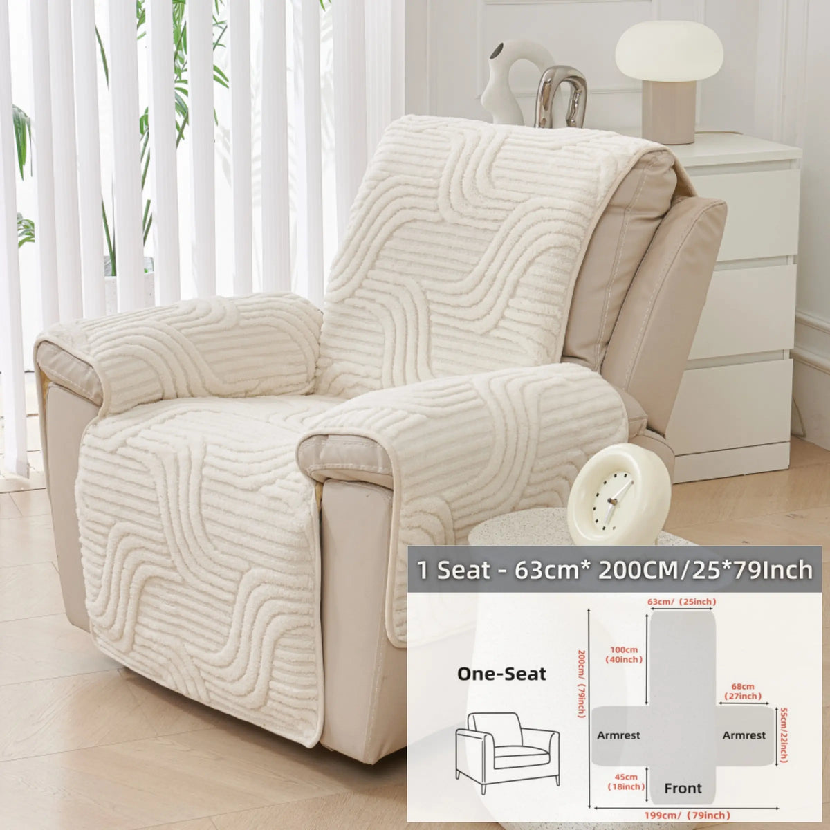 1pc Recliner Chair Covers, Non-Slip Protector for Reclining Chair Recliner Slipcovers, Pet-Friendly & Machine Washable, Anti-Scratch Throw with Armrest/Backrest Pieces, Fits 1-Seater Lounger, Sofa Protector, Couch Protector, Washable Furniture Cover