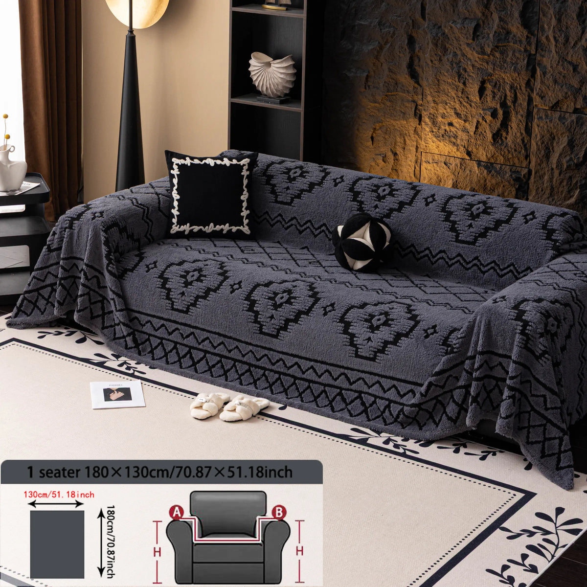 Geometric Pattern Sofa Cover, 1 Count Soft Dustproof Slipcover For Sofa, Soft Sofa Protector to Protect Couches in Living Room & Office, Couch Covers, Home Decor #GLOBAL PICKS
