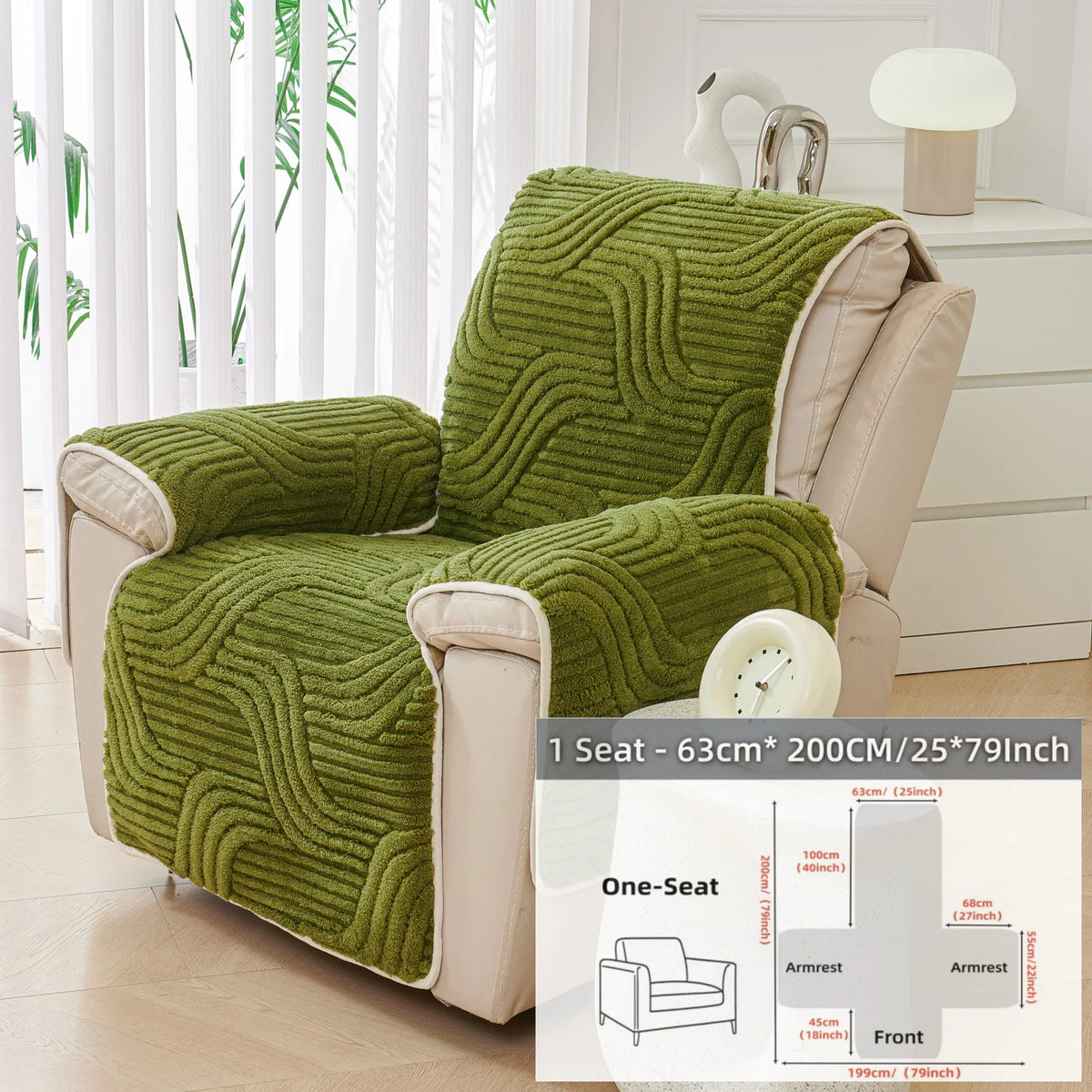 1pc Recliner Chair Covers, Non-Slip Protector for Reclining Chair Recliner Slipcovers, Pet-Friendly & Machine Washable, Anti-Scratch Throw with Armrest/Backrest Pieces, Fits 1-Seater Lounger, Sofa Protector, Couch Protector, Washable Furniture Cover