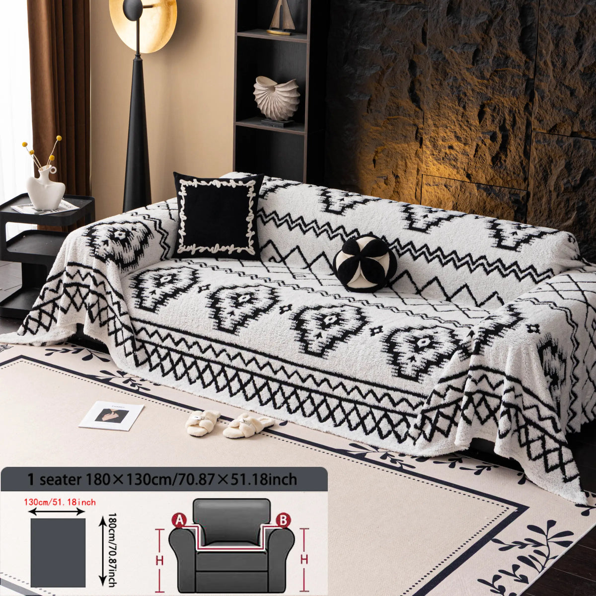 Geometric Pattern Sofa Cover, 1 Count Soft Dustproof Slipcover For Sofa, Soft Sofa Protector to Protect Couches in Living Room & Office, Couch Covers, Home Decor #GLOBAL PICKS