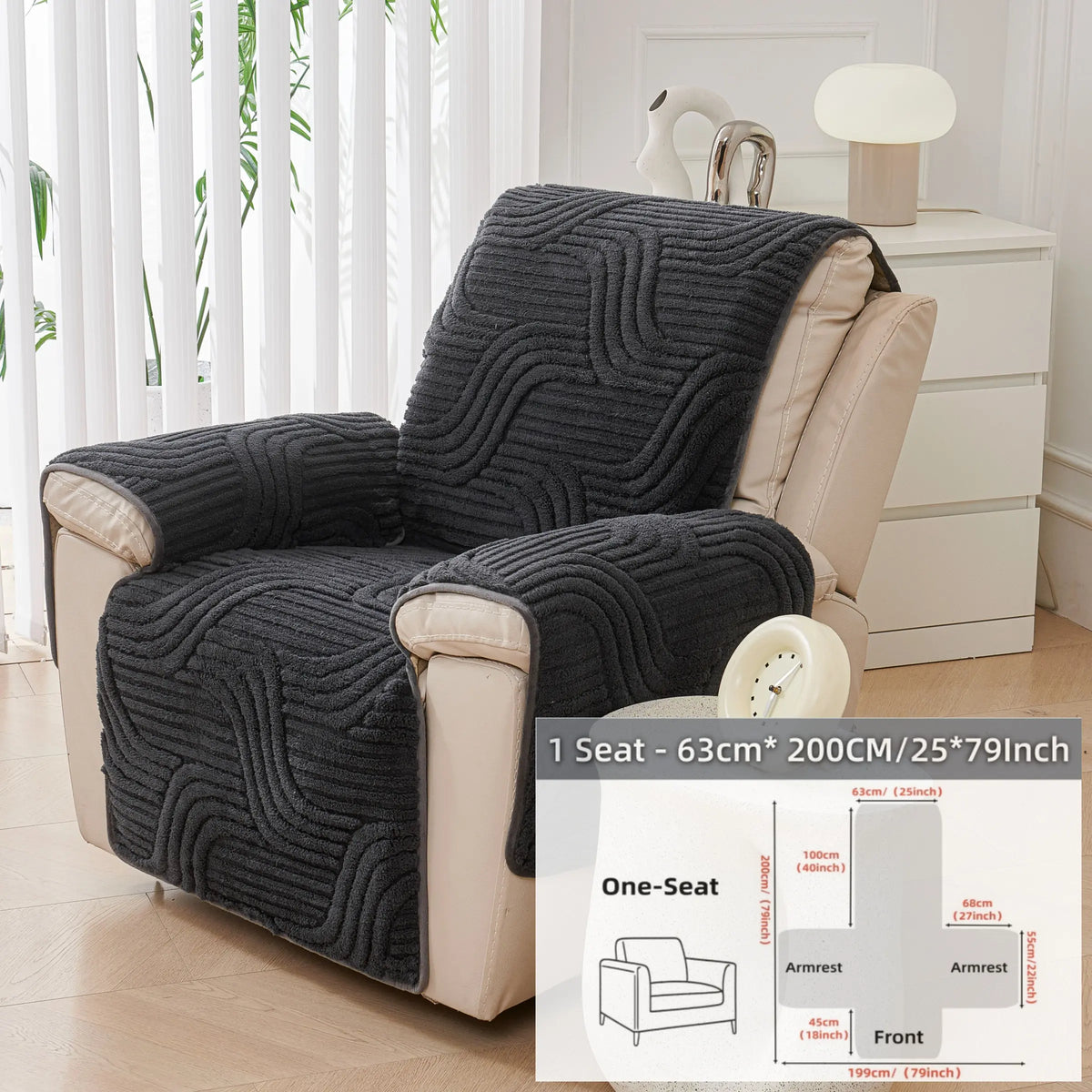 1pc Recliner Chair Covers, Non-Slip Protector for Reclining Chair Recliner Slipcovers, Pet-Friendly & Machine Washable, Anti-Scratch Throw with Armrest/Backrest Pieces, Fits 1-Seater Lounger, Sofa Protector, Couch Protector, Washable Furniture Cover