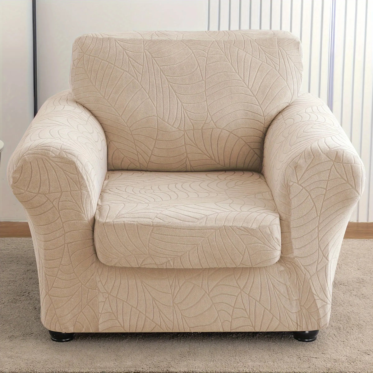 Chair Covers with Arms, Super Stretch Chair Slipcover for Living Room, Anti Slip Dustproof Couch Protector