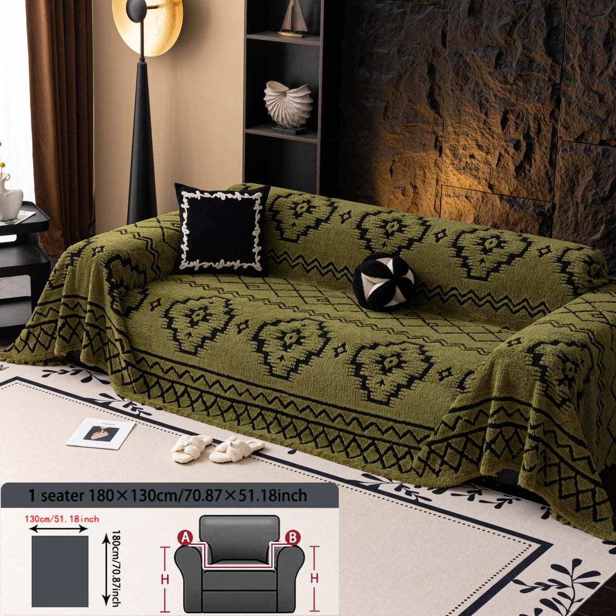 Geometric Pattern Sofa Cover, 1 Count Soft Dustproof Slipcover For Sofa, Soft Sofa Protector to Protect Couches in Living Room & Office, Couch Covers, Home Decor #GLOBAL PICKS